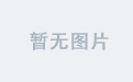 出奇游戏世界带来的创意灵感